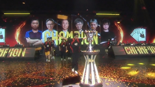 Dota2不朽杯S1总决赛：四带二战队一举夺魁