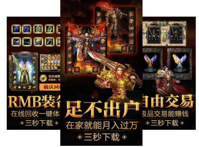 176哪个职业最受欢迎