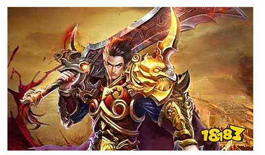 传奇合击185 v1.76介绍
