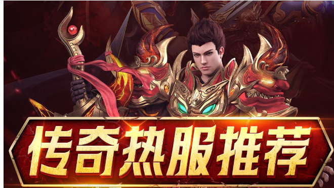 难道我是打神装的天才吗，这爆率能直接起飞了