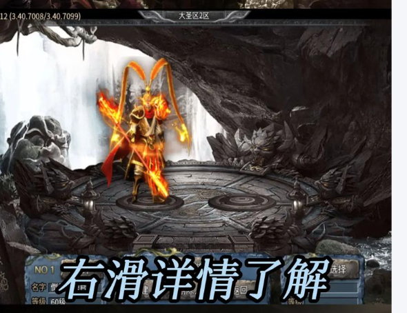 98060C6D674C40422C885108BCD6B328.png