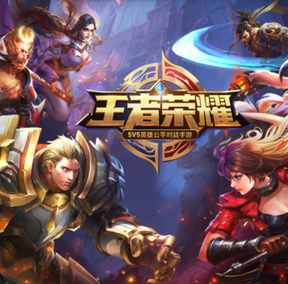 3000 点券炸出百万互助群！《王者荣耀》十周年庆破圈，三星堆皮肤引零氪狂欢