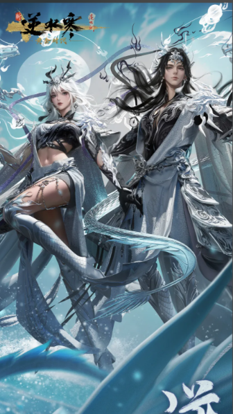 热度狂飙：跨服玩法引爆江湖，服务器人气再创新高