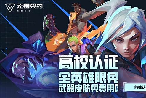 上线即霸榜，射击圈迎来新标杆