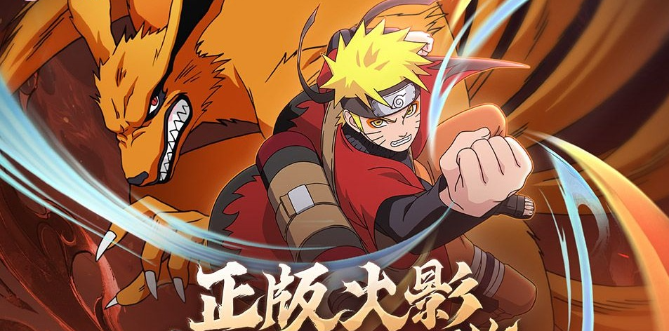 木叶警报拉响！强度榜更新引狂欢，老粉喊着 “羁绊重燃” 回归