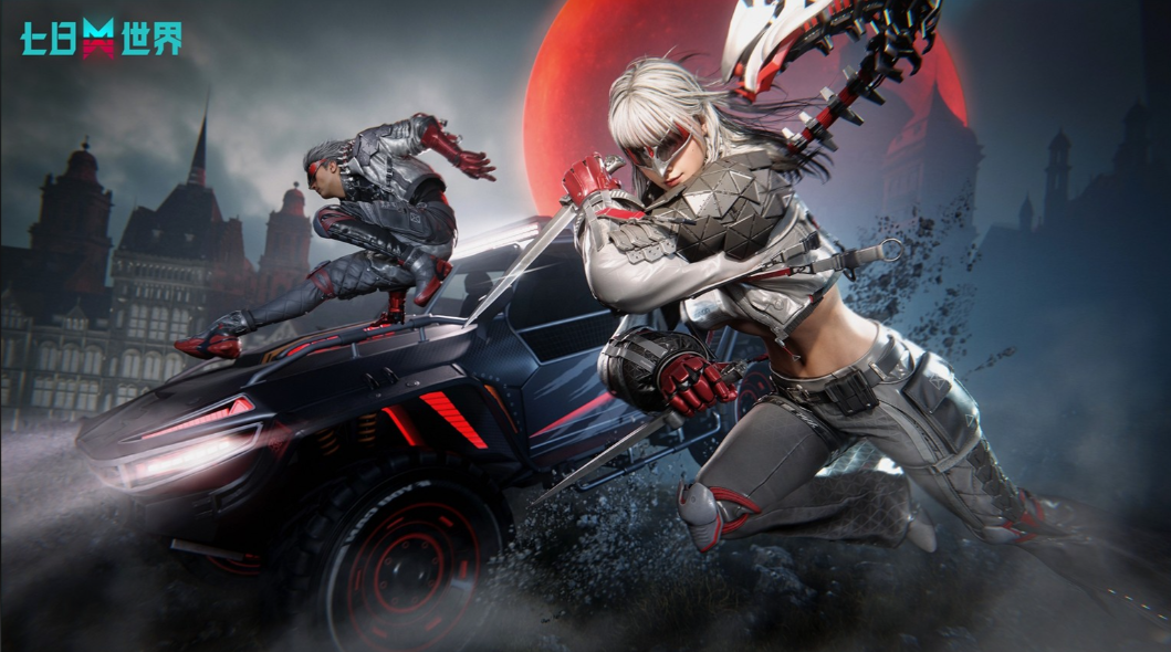 生存圈炸了！《七日世界》登顶增长榜，玩家连夜组队打 BOSS