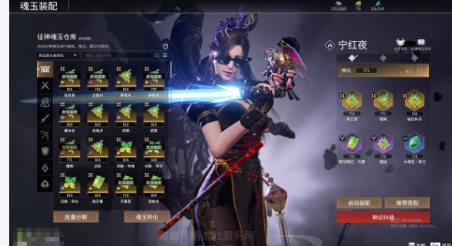 血色三职业攻速版：优势与劣势全面解析