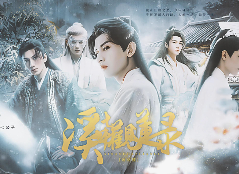 996暗黑铭文版本