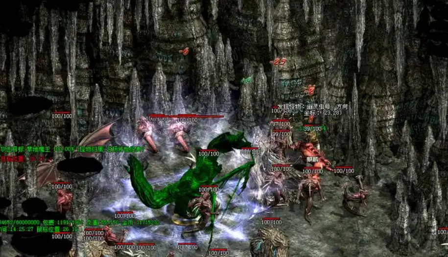 996明扬传奇玩法要点在哪里