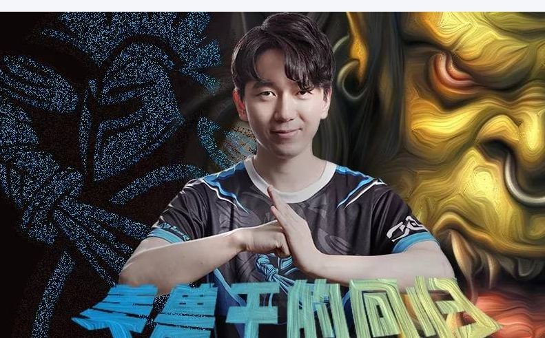 魔兽争霸一战封神的lyn