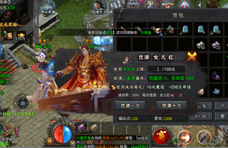 996盒子经典版本及玩法分析