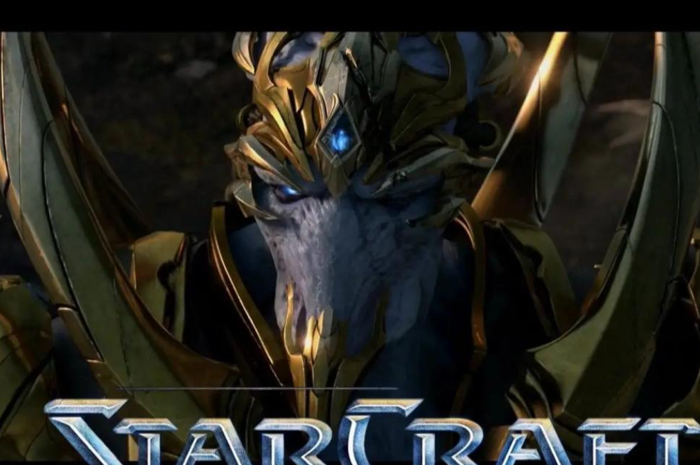 星际争霸apm最高的选手