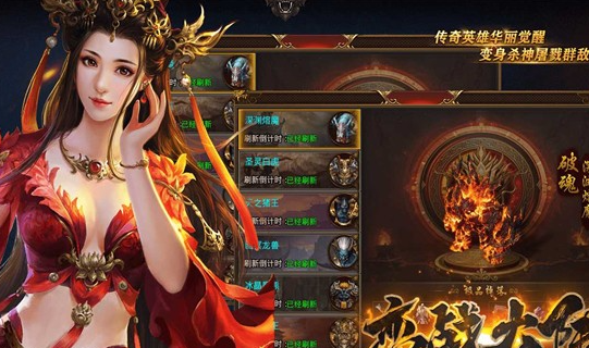 996三职业龙腾最新版本玩法详解(4000字)(图1) 微信图片_20260224231658_19_1.png