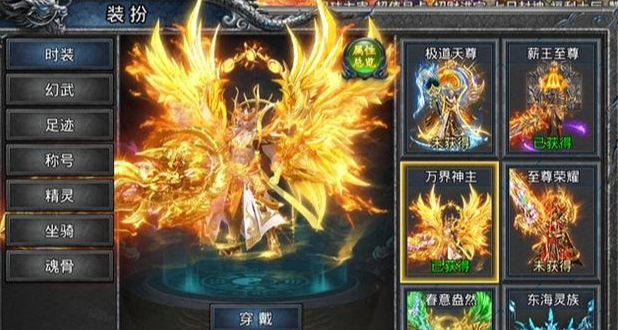 永利传奇996经典之作(图2) 微信图片_20260225140504_2_1.png