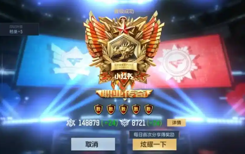 核心定位:1.85 沉默单职业的武侠化革新(图2) 微信图片_20260225140854_8_1.png