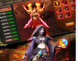 一、游戏核心定位:复古与创新的双向奔赴(配图:游戏主视觉海报 + 经典传奇与本作画面对比图)(图3) 微信图片_20260226014520_6_2.png