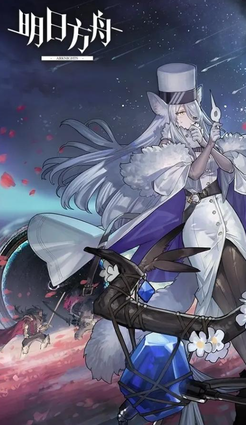 明日方舟的经典之作(图4) 微信图片_20260226023856_17_2.png