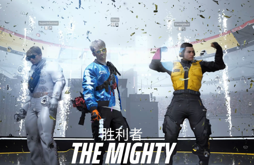 《终极角逐》(The Finals)全维度深度解析:6000字解锁竞技狂欢(图1) 微信图片_20260226030808_38_2.png