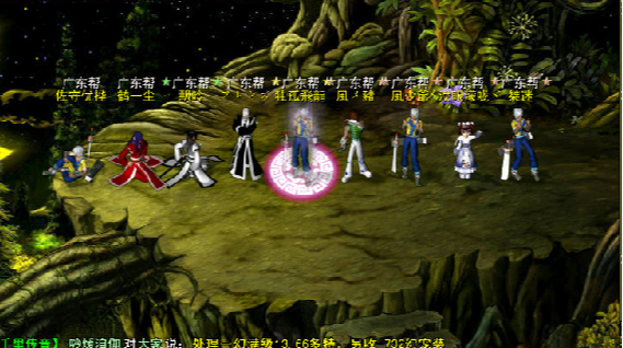 幻灵游侠:灵脉归心,宠伴一生(图3) 微信图片_20260227053526_21_1.png