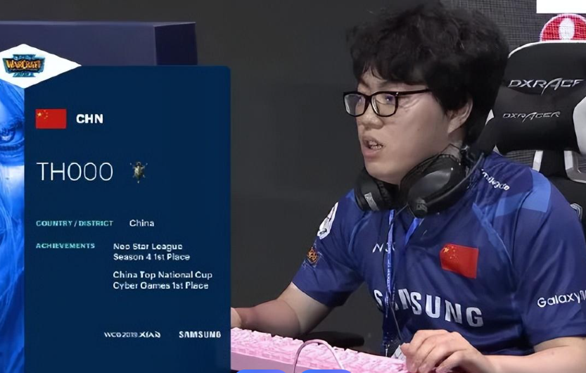 wcg2008魔兽总决赛的荣光集锦(图3) 97a07edb8b78f7dc27e6f4ba567051ba.png