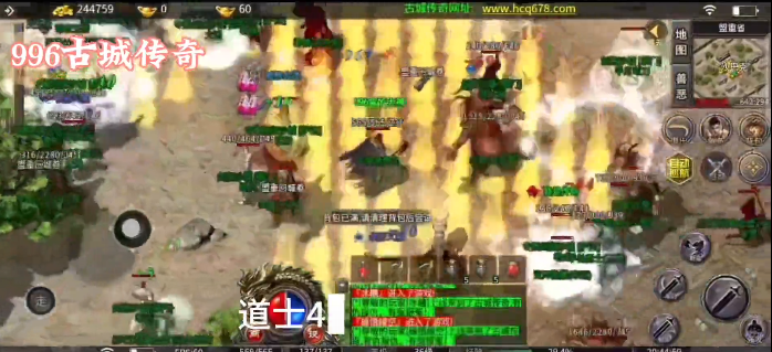 古城 176 复古・996 传奇:复刻 2003 黄金年代,重铸玛法纯粹热血(图5) 微信图片_20260309050337_19_1.png