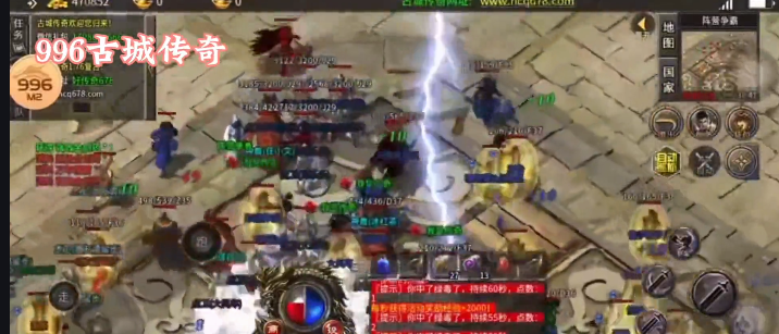 古城 176 复古・996 传奇:复刻 2003 黄金年代,重铸玛法纯粹热血(图6) 微信图片_20260309050329_18_1.png