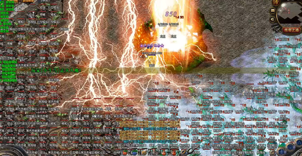 战旗猎猎,巅峰对决:996 平台 185 沉默微变复古,靠赛事引爆全民热血(图8) 微信图片_20260313013632_29_1.png