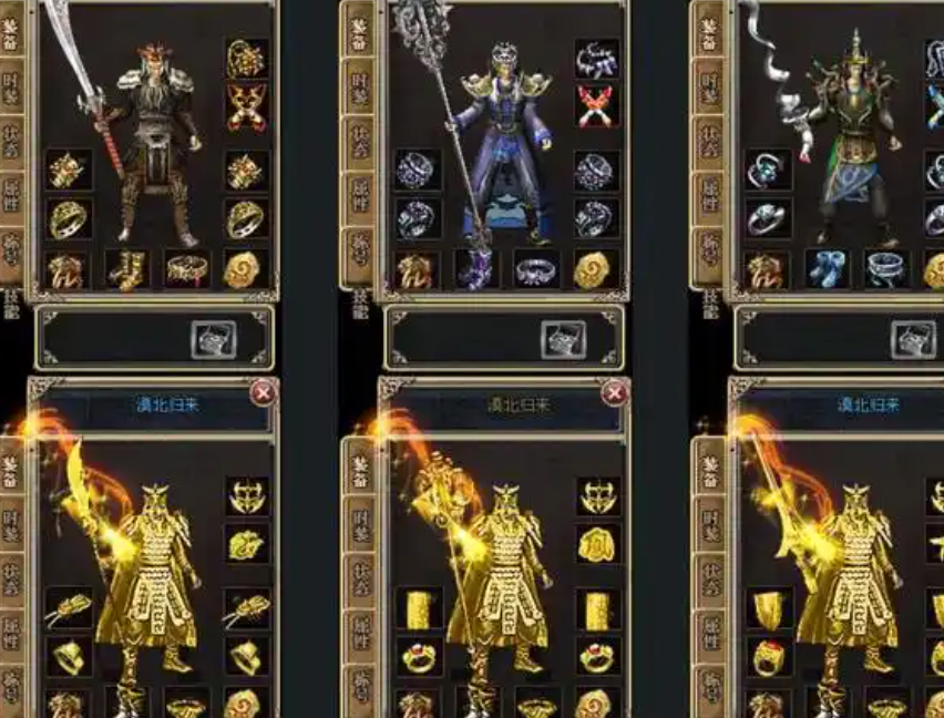 巅峰沉默,王者之路:996 传奇 185 沉默微变复古高端玩家全景志(图5) 微信图片_20260313014013_32_1.png