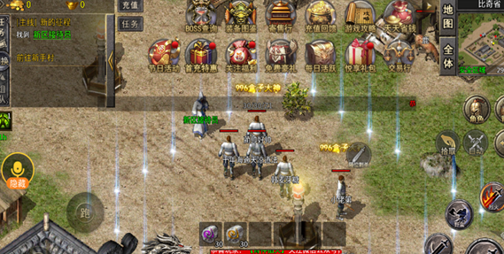 玛法不灭:996 传奇二十年,从网吧烛火到三端江湖(图2) 8E90F02D0106B47D676FFF2C93BFAB18.png