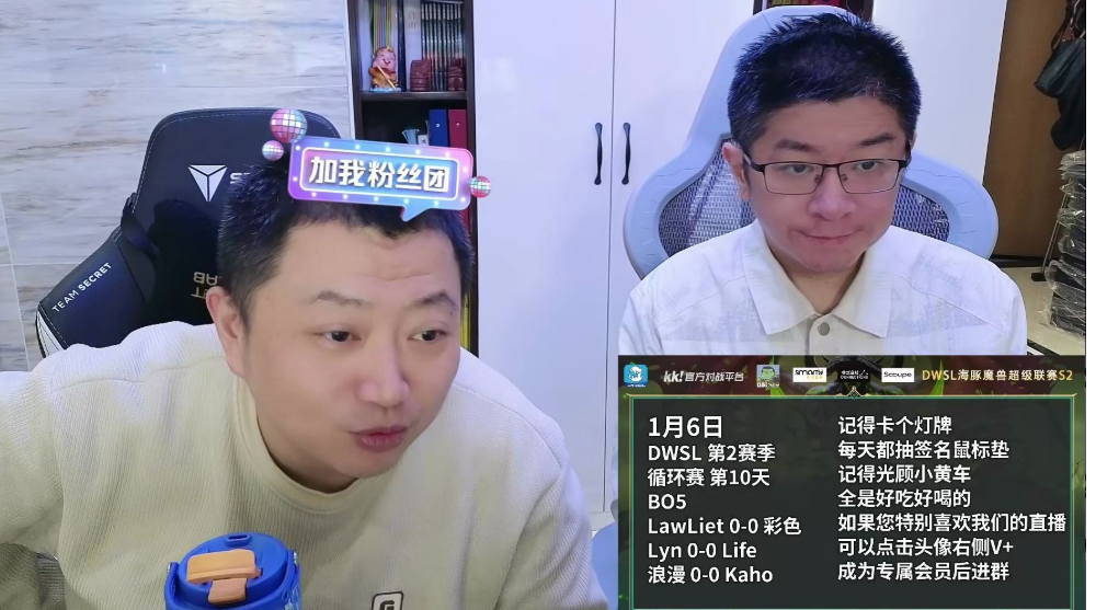 魔兽争霸3 sk.lyn的人生精彩故事(图1) 0baba0ee2eca03a339997df3dc9720f2.png