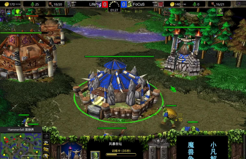 魔兽争霸3 Zacard 精彩人生(图7) 755681b447157b4d39fdad9052588885.png