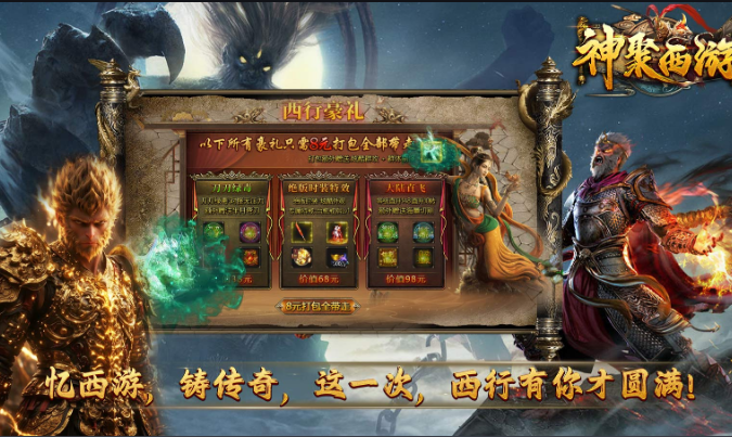 灯火沉默 996:以沉默为骨,以 996 为魂,(图7) 微信图片_20260321045736_15_1.png