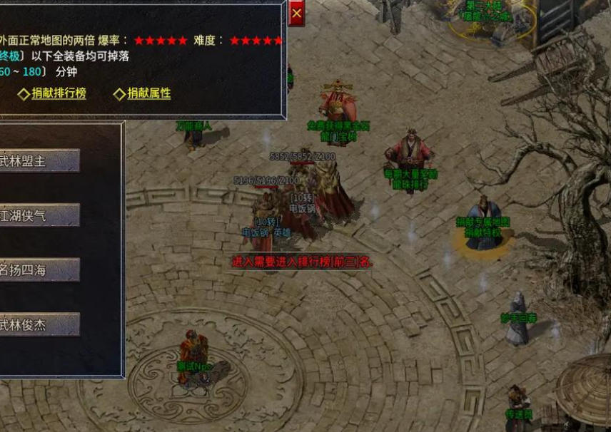 第一篇:归心复古 ——996 传奇 1.76 经典版深度典藏(图6) 微信图片_20260322122502_5_1.png