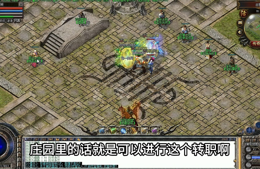 996 黄金皓月:一部写给打工人的传奇史诗,十年热血不灭(图3) 微信图片_20260322135904_21_1.png