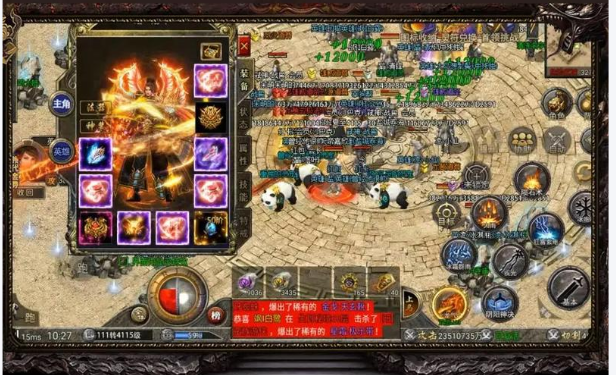 996 黄金皓月:一部写给打工人的传奇史诗,十年热血不灭(图4) 微信图片_20260322135855_20_1.png