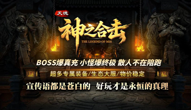 996 传奇:一代人的热血、坚守与时代回响(图7) 581358F1A4728CDC37D924C110BC2454.png