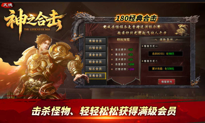 996 传奇:一代人的热血、坚守与时代回响(图1) DA70CF58635CB9787AFA709D74280224.png