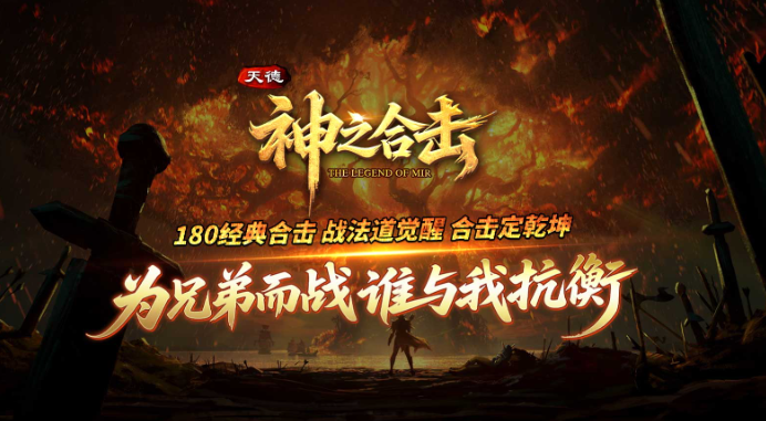 996 传奇:一代人的热血、坚守与时代回响(图2) D1008B31F7F5A4B7F283A8D0B946626D.png