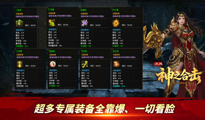 996 传奇:一代人的热血、坚守与时代回响(图5) 2B5148606E7E2A1D93CE60B303074363.png