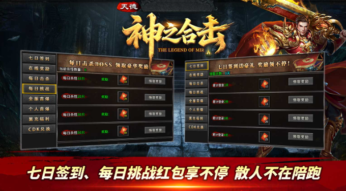 996 传奇:一代人的热血、坚守与时代回响(图6) 04ACF7796082406C3B555E7E135AF14A.png