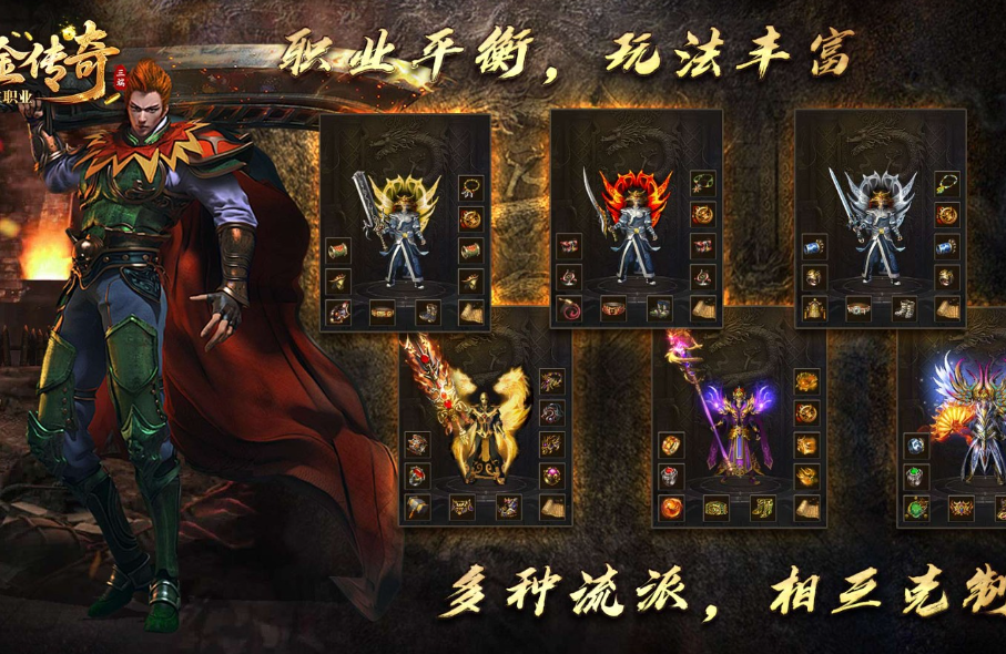 听雪沉默专属・996 传奇:雪落无声,传奇有痕,专属秘境里的沉默江湖(图11) FC6E079473E7A80F2BD139B61BBABD2E.png