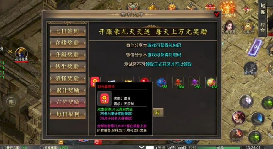 红颜沉默・996 传奇:红颜一怒江湖动,沉默千载只为君(图3) image.png