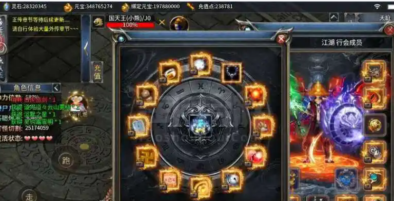 红颜沉默・996 传奇:红颜一怒江湖动,沉默千载只为君(图5) d3bd9c73-dd65-4734-982e-53df3faf6f2f.png