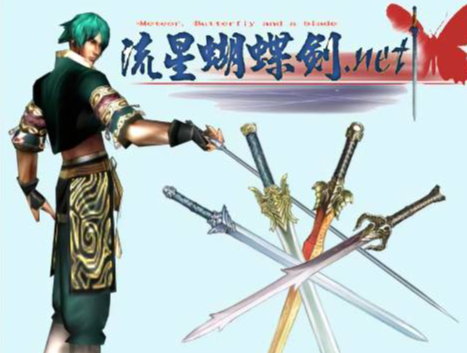 阎罗定鼎:2003 独孤求败挑战赛全纪实 —— 萧十一郎 vs 小梦狼狼名局深度复盘(图7) 微信图片_20260323223012_1_1.png