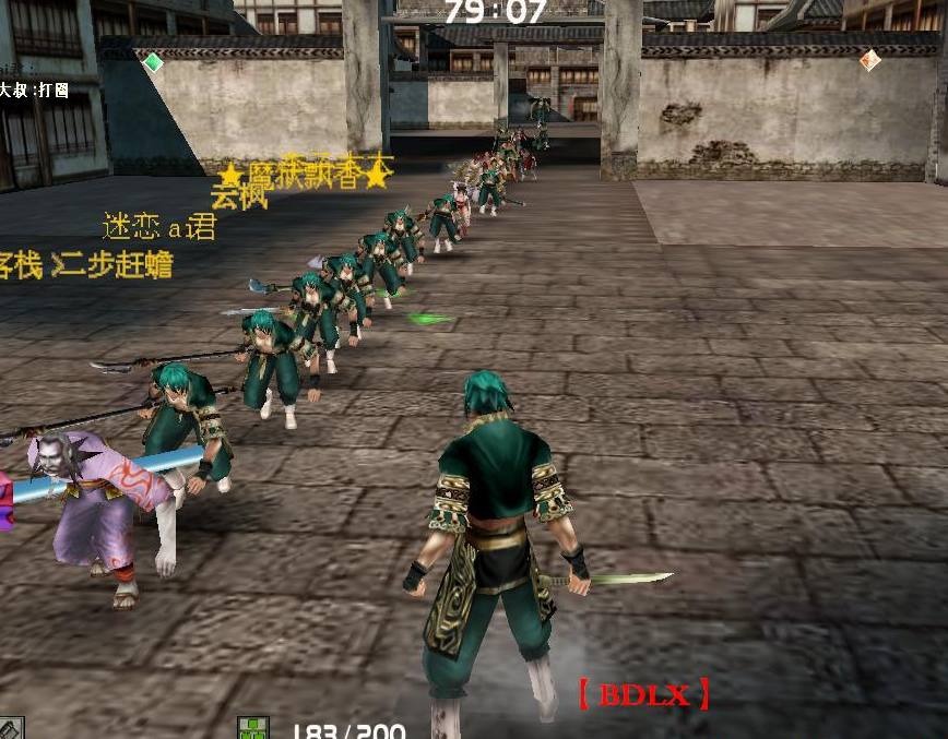 剑影二十年:流星蝴蝶剑何以成为国产武侠竞技的不朽经典(图8) 微信图片_20260323223020_2_1.png