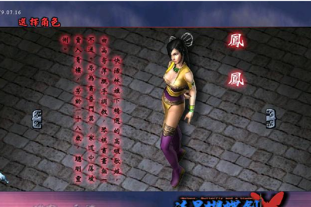 微信图片_20260323225141_24_1.png