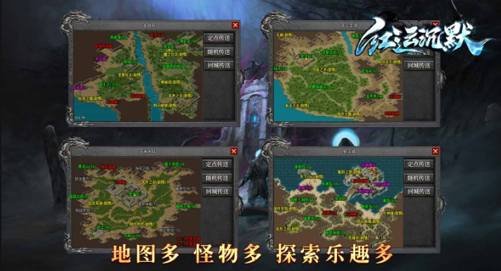 丁火沉默:烛火映江湖,六派武诀定乾坤(图1) FEC8848F01F80BBADA5960F7E397198C.png