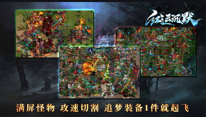 丁火沉默:烛火映江湖,六派武诀定乾坤(图2) FD76DB8D053D33CEFFBC2E164DC85F3E.png