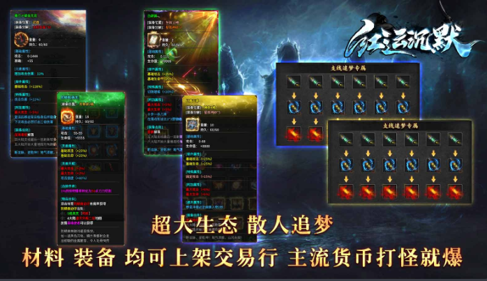 丁火沉默:烛火映江湖,六派武诀定乾坤(图3) E51468B9100E12AA5496D0AA970DE3A7.png