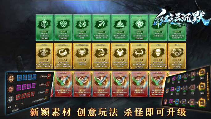 丁火沉默:烛火映江湖,六派武诀定乾坤(图5) C9A0A265C7C893ACD511D1E56B2B99A6.png